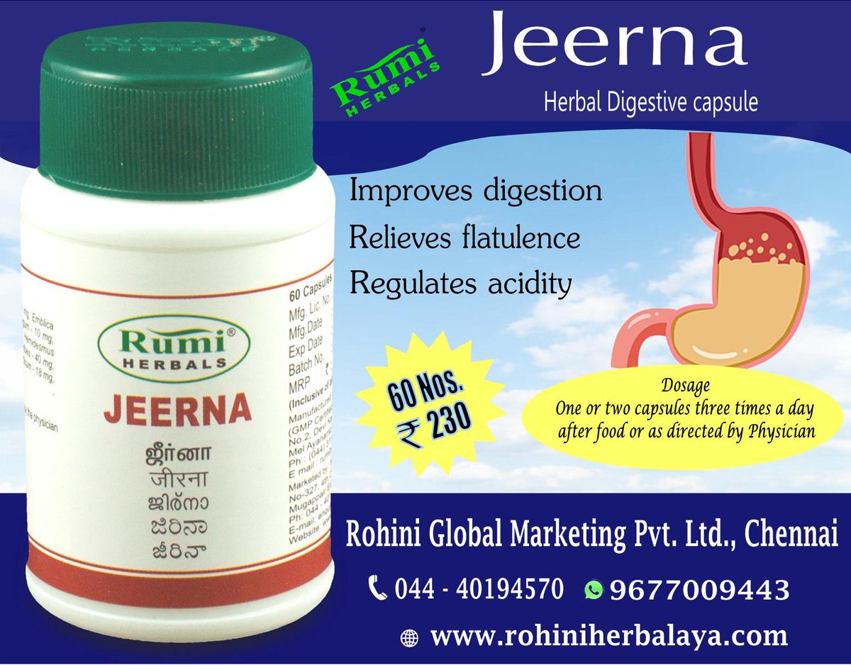 rohiniherbalaya's tweet image. Jeerna - Herbal Digestive capsule
.
#digestion #digestionproblems #digestionhealth #ACIDITY #AcidityRelief #herbal #herbalmedicine #herbalproducts