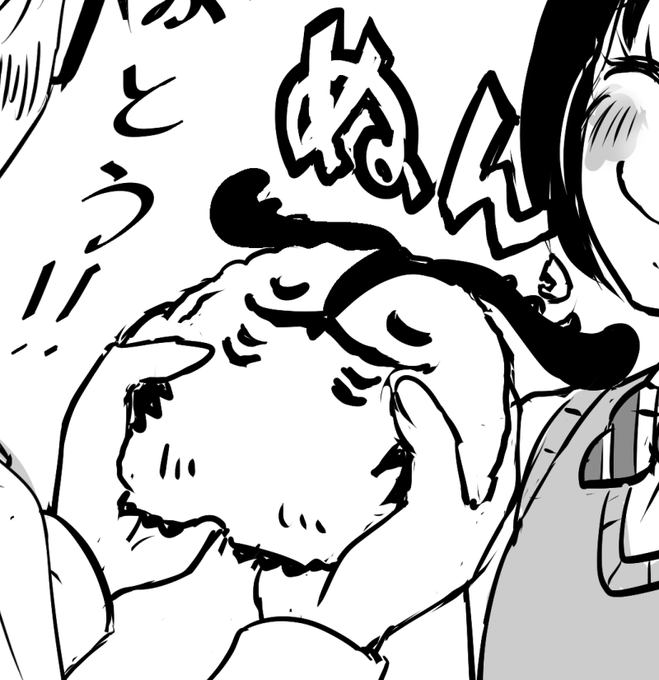 ぬんのす 