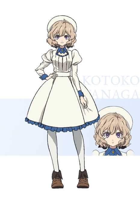 岩永琴子のtwitterイラスト検索結果