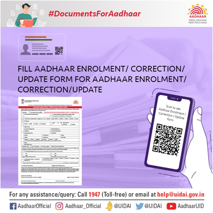 Aadhaar tweet media