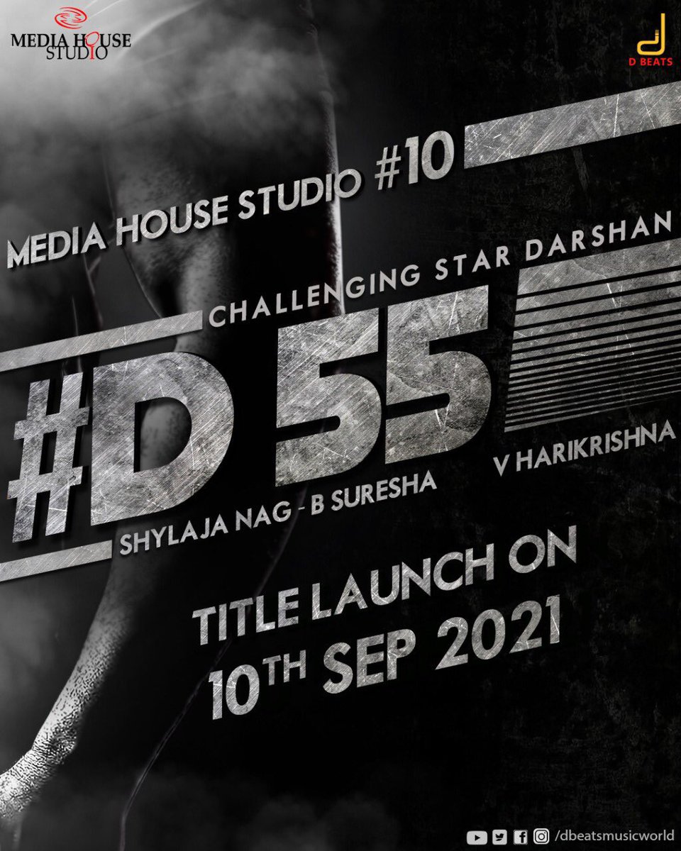 KABoxOffice1's tweet photo. Most awaited #D55 title will be out on Sep 10th..

ಗಣೇಶ ಚತುರ್ಥಿ feast 🔥

@dasadarshan @harimonium @shylajanag @bsuresha

#DBoss #D55TitleOnSept10 ✨ https://t.co/BpNjjVChID