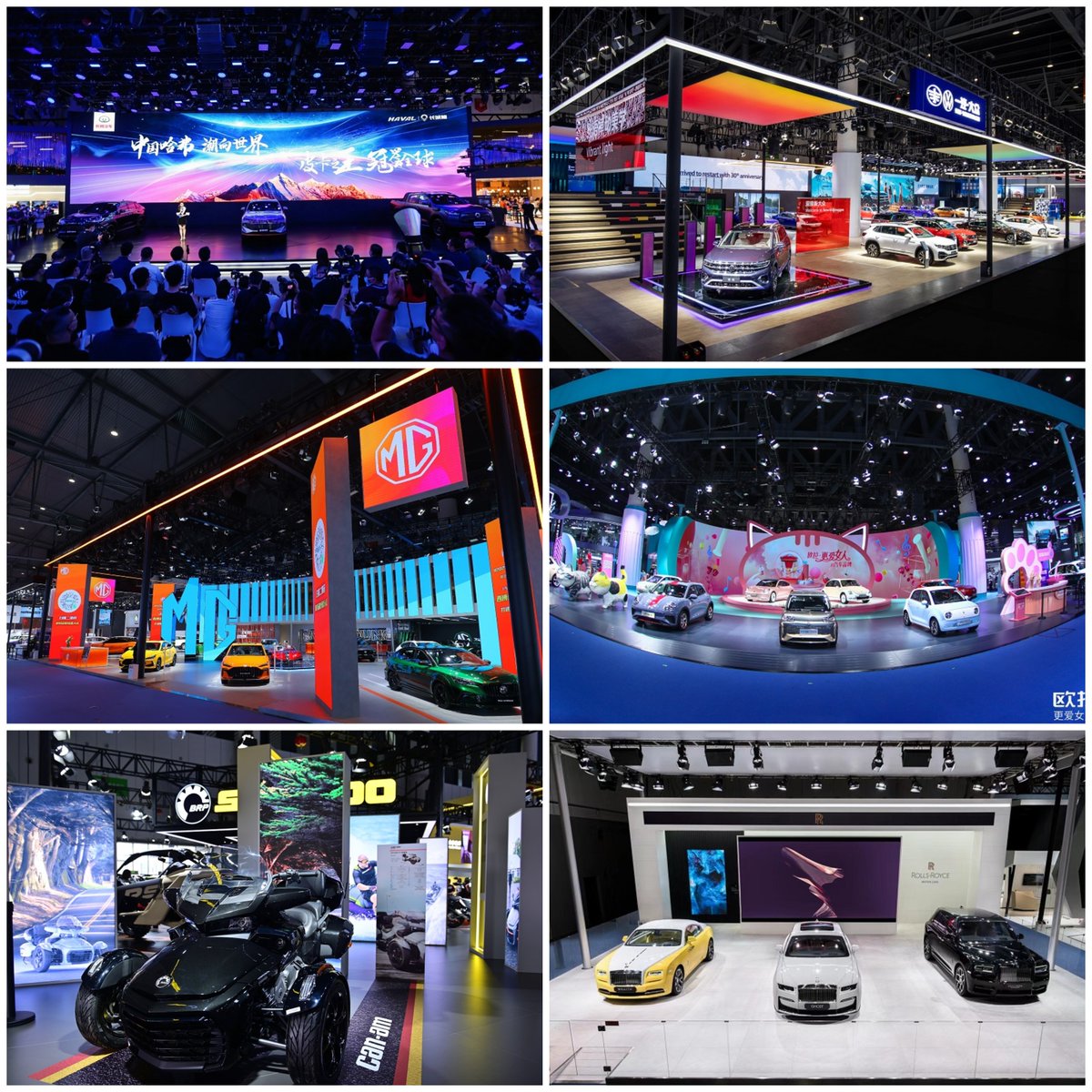 #ChengduMotorShow Highlights: Here are the stunning booths of #BRP, #FAWVolkswagen, @GWMGlobal, #ORA, @rollsroycecars & @SaicMotormg activated by #Pico Beijing.
More highlights: bit.ly/3jhSy35
#PicoPlus #ExhibitionManagement #EventManagement #ExhibitionPlanningCompany