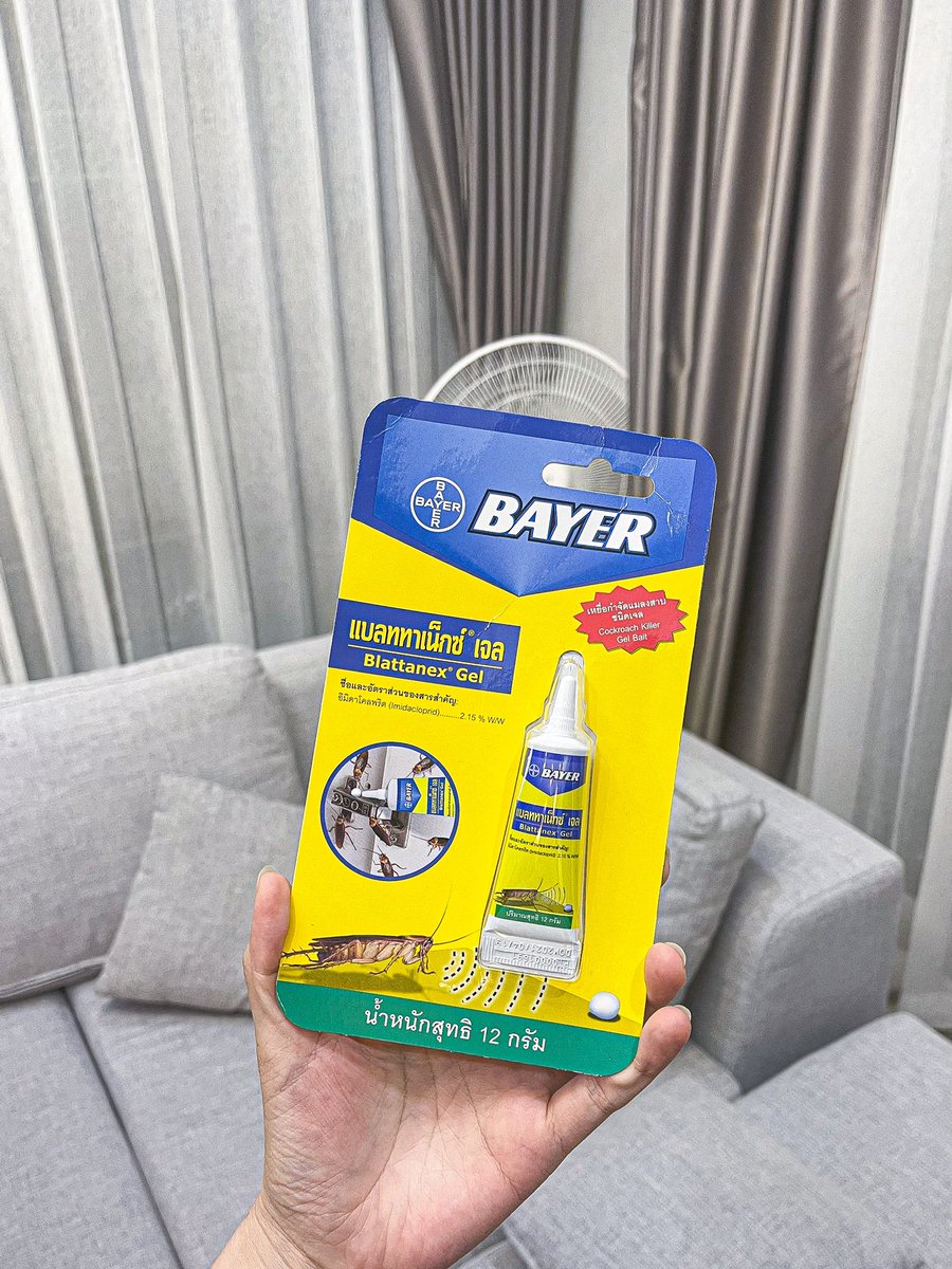 samipangsri's tweet image. แมลงสาบบบบบบบบบ มึงงงงงงงงตายยยย เปิดโลกกูมากอีเจลฆ่าแมลงสาบ แค่หยดเจลลงตามที่อีแมลงสาบมันชอบขึ้นมา ตามซอกต่างๆที่แม่งชอบเดินผ่าน มันจะมาแดก พอแดกได้สักพัก เสียชีวิตค่าที่ made my day สัส