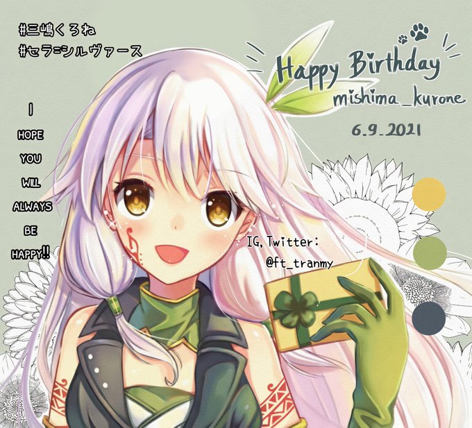 Taro Hitsujiのtwitterイラスト検索結果 Taro Hitsujiのtwitterイラスト検索結果
