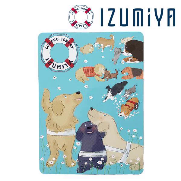 いつも通りがかりにいいなぁって眺めちゃう泉屋の盲導犬缶☺️💕夏限定や過去のも良いけど赤は終わっちゃうって😨‼️
定番の泉屋さんのクッキー缶は目にもお口にも幸せな気持ちになる〜🍪☕️ワン友さんへの贈り物にもいいよね🥰💕
猫缶も可愛いんだけど猫缶の方はただのすごく可愛い缶なんですってww  