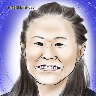 澤穂希のtwitterイラスト検索結果