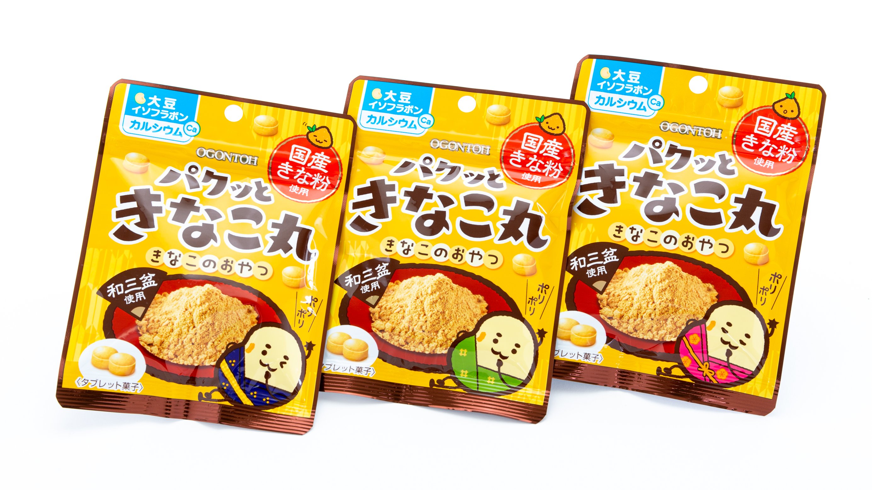 きなこ丸 黄金糖 on X: 