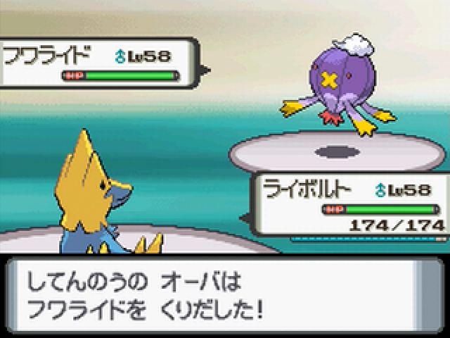 9d B1 Ef 84 Ef 90 Twitter Search Twitter