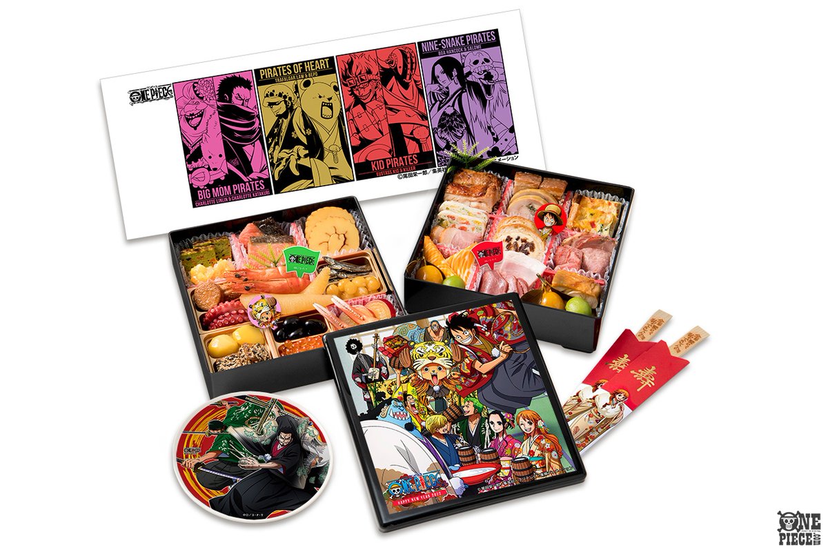ワンピースおせち22 公式 Onepiece Osechi Twitter ワンピースおせち22 公式 Onepiece Osechi Twitter