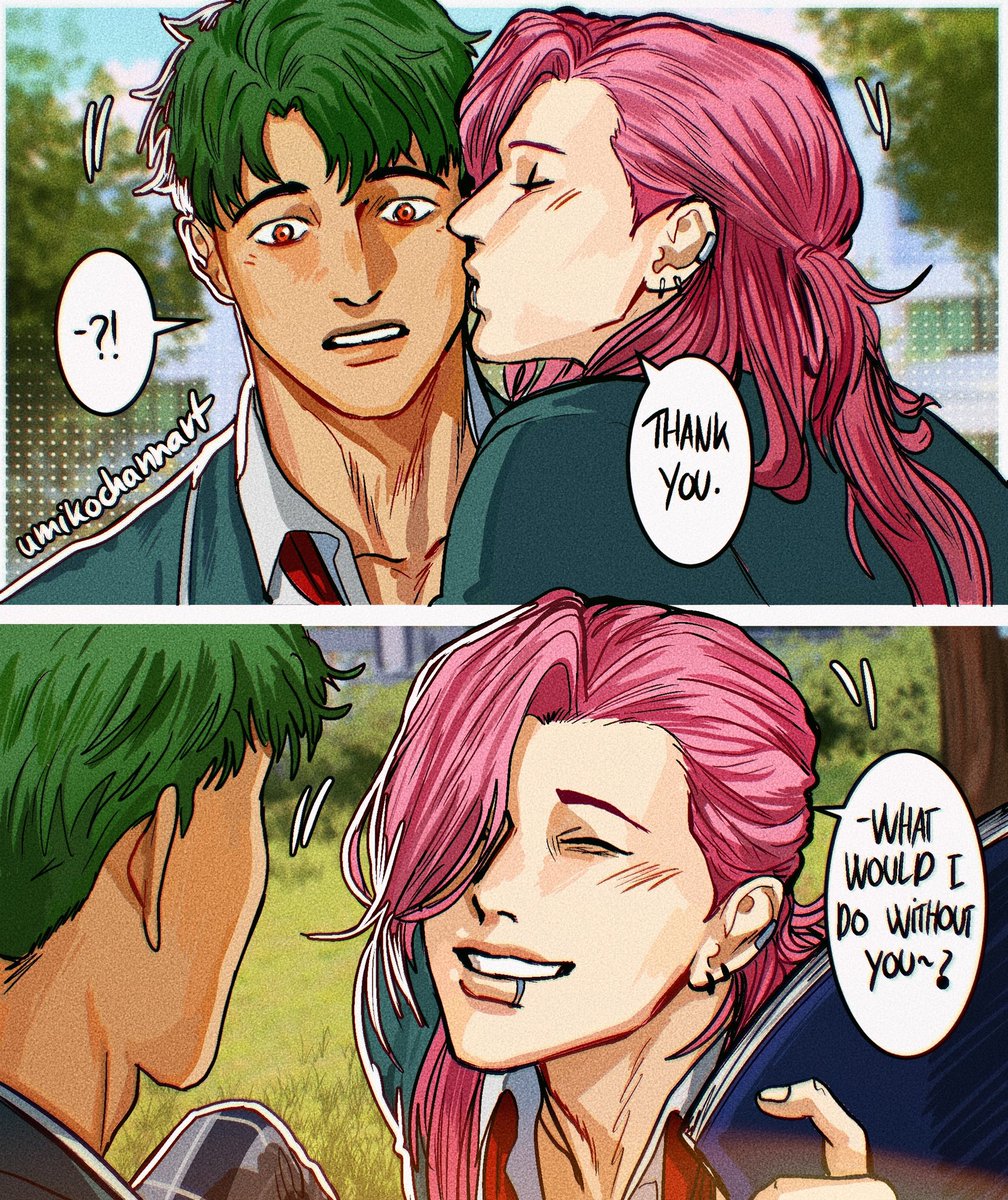 Crush 🤲 #SK8THEINFINITY #エスケーエイト #matchablossom