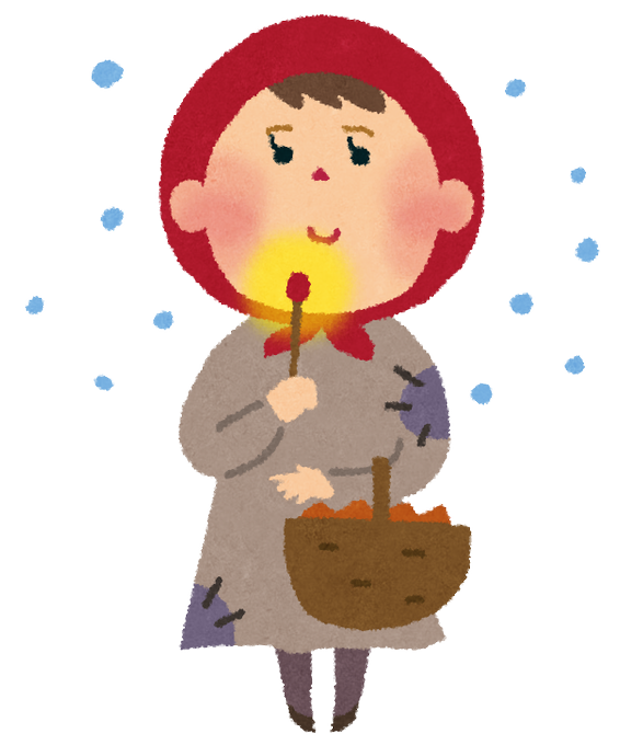 オゾン層保護のための国際デーのtwitterイラスト検索結果