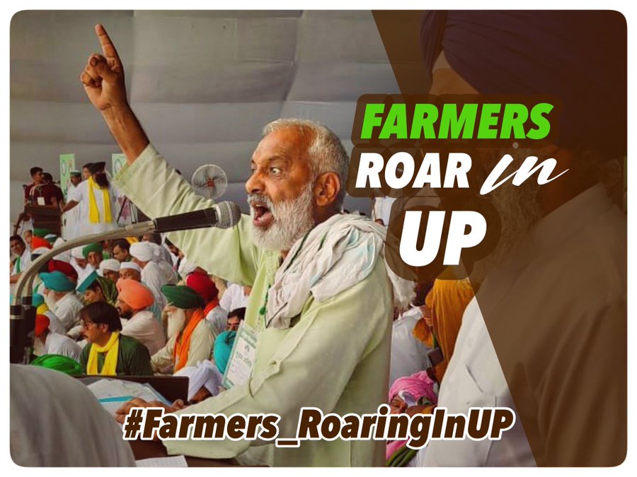 Farmers are still sitting on the roads and the three agriculture bills will definitely come back. The government can no longer push
KisanEktaZindabad!!
#Farmers_RoaringInUP