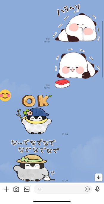 空腹 高画質 のtwitterイラスト検索結果 古い順 空腹 高画質 のtwitterイラスト検索結果 古い順