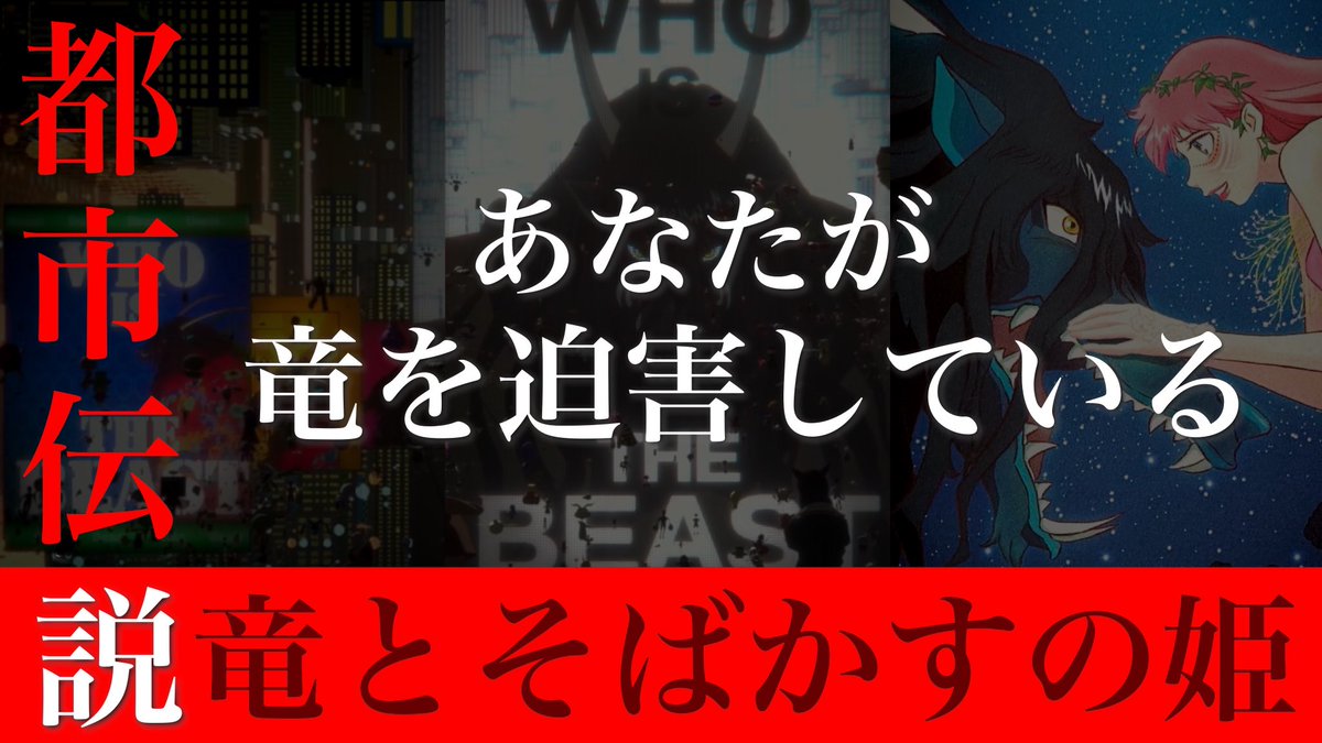 考え方の学校 Yoshi Sun Tv Yoshisuntv1 Twitter 考え方の学校 Yoshi Sun Tv Yoshisuntv1 Twitter