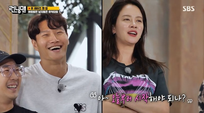 Let's support the loveline of our favorite celebs. Uwu. React react react and recommend!

bit.ly/3yNCTgr
bit.ly/3BJVMTn
bit.ly/3BF3Nc8
bit.ly/3n2BCQB
bit.ly/3DKjtwR

#RunningMan #SongJiHyo #KimJongKook