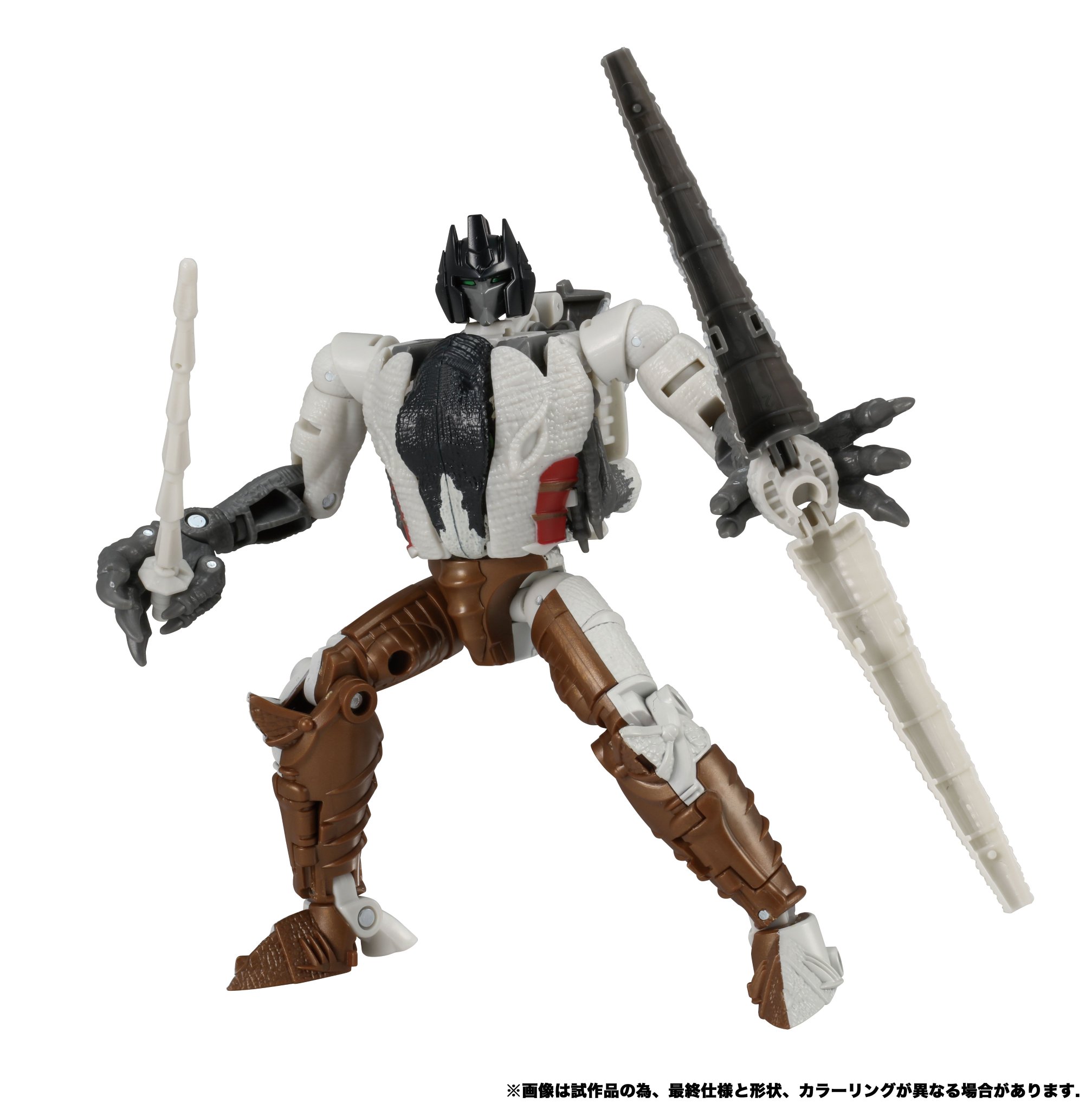 Amazon.co.jp: モール限定 トランスフォーマー キングダム KD EX