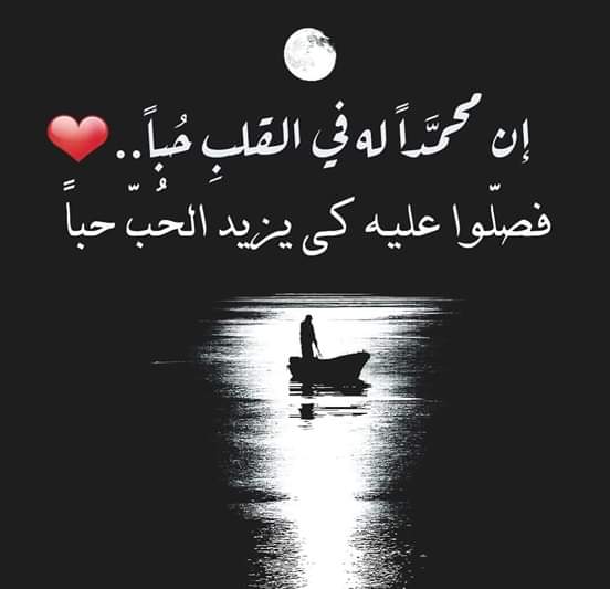Hesham Sarhan (@heshamsarhan17) on Twitter photo 