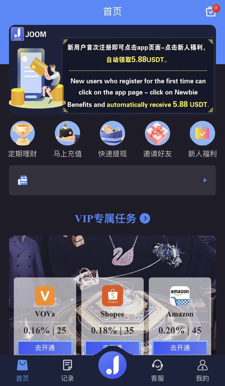 张启龙 Myzhang8 Twitter