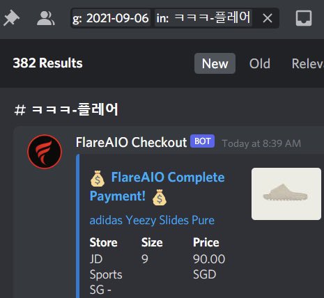 juniswhoo's tweet photo. Insane hit ✨

@FlareAIO @FlareSmashed  
@thunder_io @thundersuccess_ 

@PowerRangerFNF 

w/ @ararbahh @dyyyz https://t.co/Lox9eQvds9