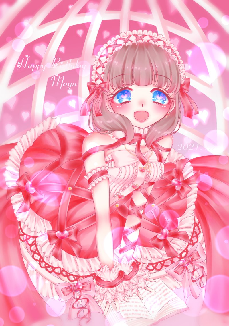 でのご ヤフオク アイドルマスターシンデレラガールズ 佐久間まゆ でのご