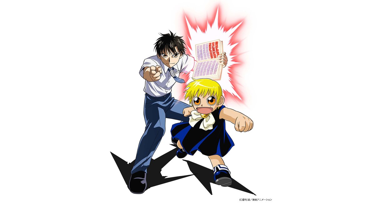 東映アニメーション公式 ガッシュ周年 情報解禁 Tvアニメキャラクターデザイン担当大塚健さん描き下ろし原作周年お祝いイラスト初公開 9月末より大型アプリとコラボ ポップアップストア開催決定 詳細は後日公開 さらになんと雷句誠先生から 東映アニメーション公式 ガッシュ周年 情報解禁 Tvアニメキャラクターデザイン担当大塚健さん描き下ろし原作周年お祝いイラスト初公開 9月末より大型アプリとコラボ ポップアップストア開催決定 詳細は後日公開 さらになんと雷句誠先生から