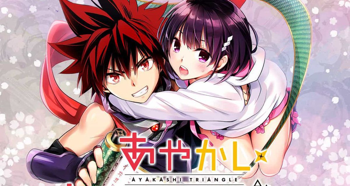 Gaak.fr on Twitter: "🇫🇷 Le manga "Ayakashi Triangle" de Kentaro Yabuki