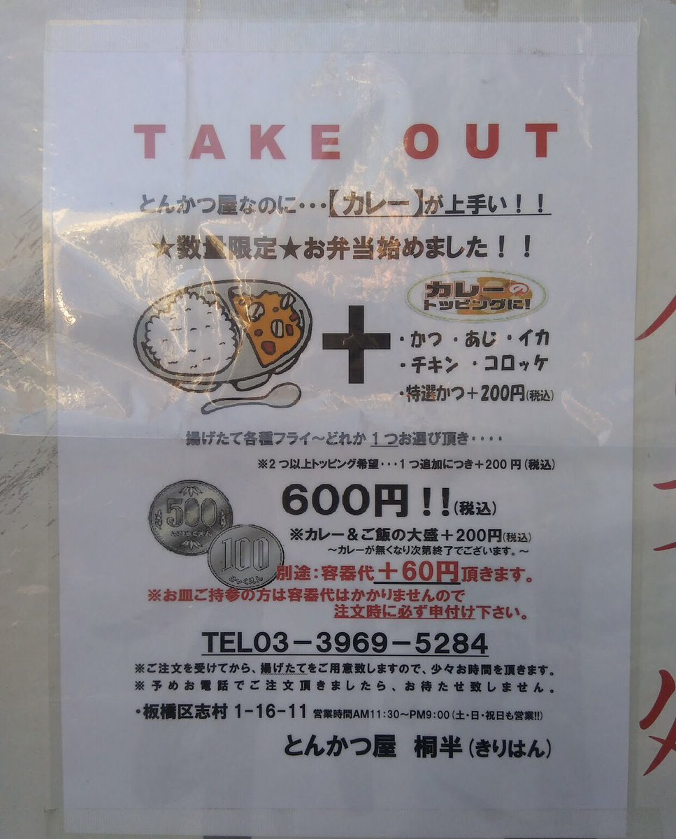 米国 (@beibeikokukoku) / Twitter