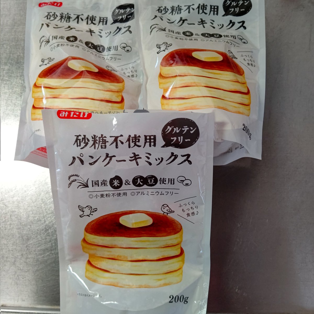 Sc 今日は足の調子がいいので半年程前に買った米粉 大豆粉の砂糖ゼロのパンケーキミックスを焼いてみましたキシリトールを混ぜて低糖チョコソース 一袋砂糖0 8g を お好み焼きみたいに見えますが かなり美味しいパンケーキです また買おう 台所に立つ余裕が Sc 今日は足の調子がいいので半年程前に買った米粉 大豆粉の砂糖ゼロのパンケーキミックスを焼いてみましたキシリトールを混ぜて低糖チョコソース 一袋砂糖0 8g を お好み焼きみたいに見えますが かなり美味しいパンケーキです また買おう 台所に立つ余裕が