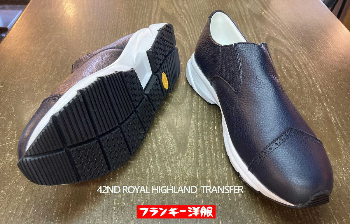 フランキー洋服 Frankysako Twitter フランキー洋服 Frankysako Twitter