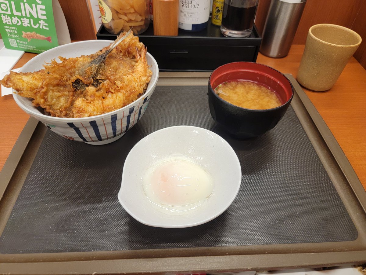 みんなの 大江戸 天丼 口コミ 評判 食べたいランチ 夜ごはんがきっと見つかる ナウティスイーツ