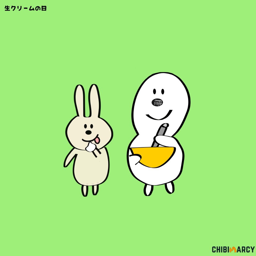 Chibimarcy Marcypo1 Twitter