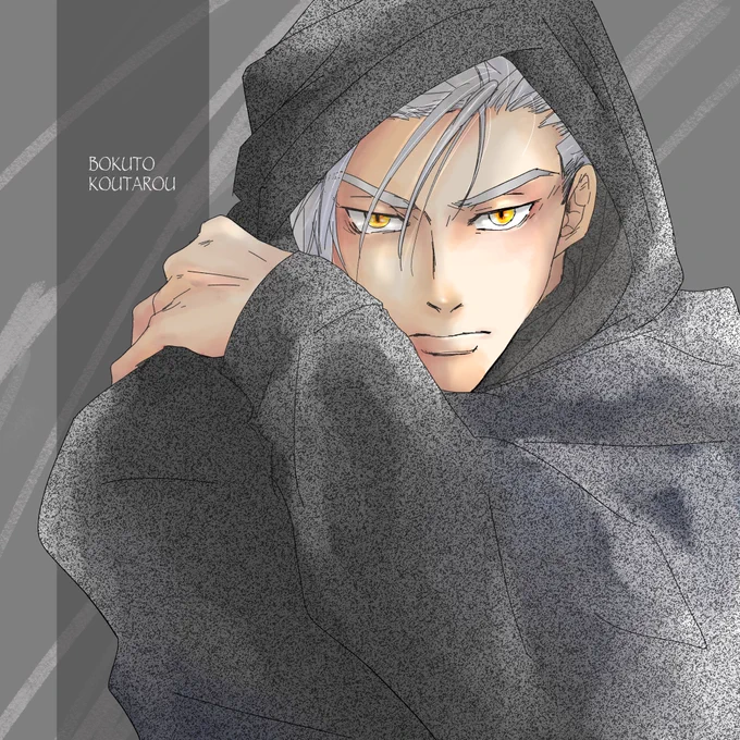 Bokuto 