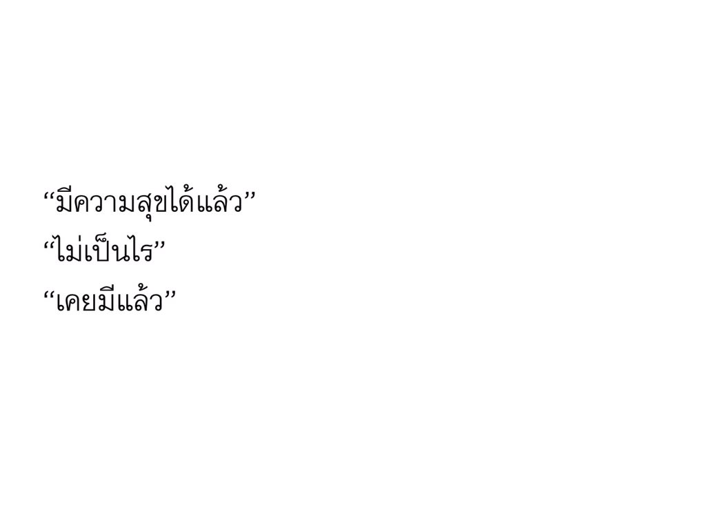heart. (@rudenightly) on Twitter photo 