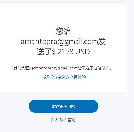 I am honest agent only usa inbox me