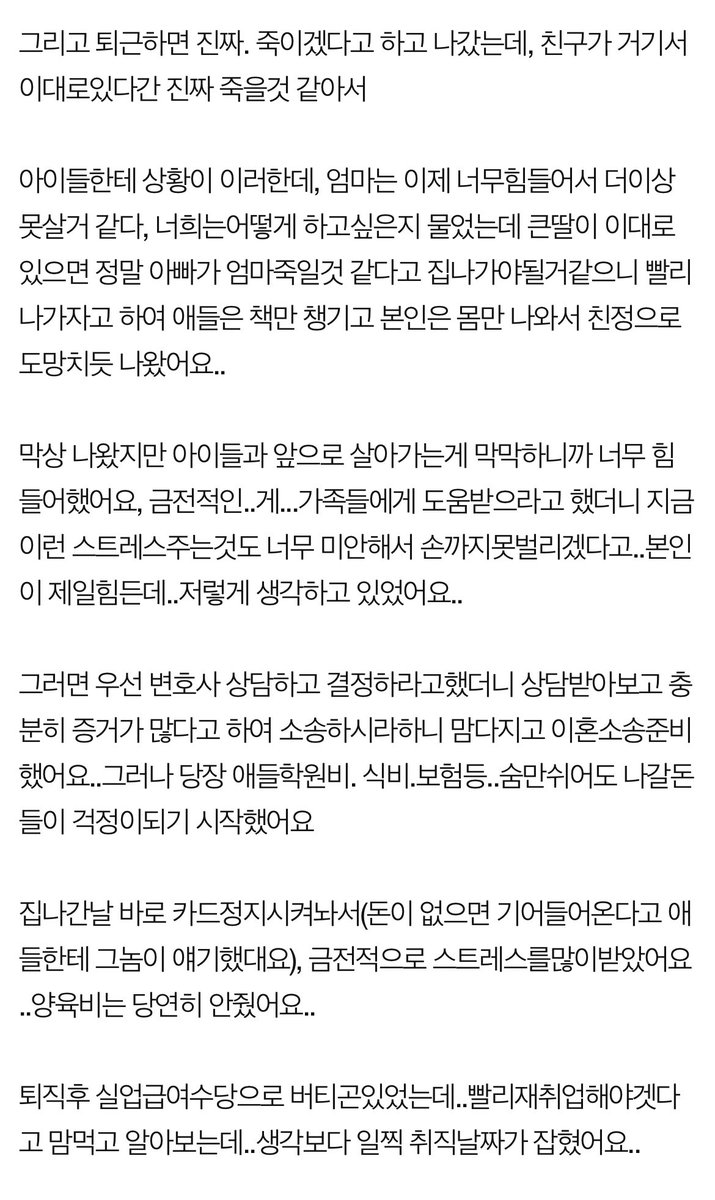판의 미로 tweet media