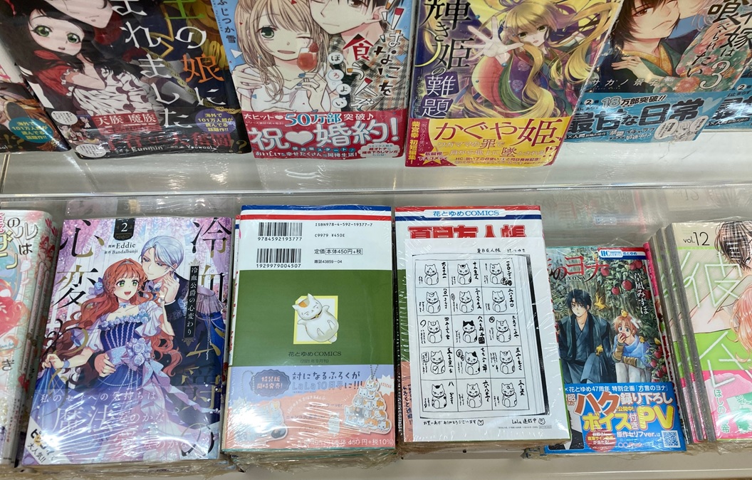 ゆなか お酒のために乙女ゲー設定をぶち壊した結果 悪役令嬢はチート令嬢になりました Mkyrwk0i0nbgoub Twitter
