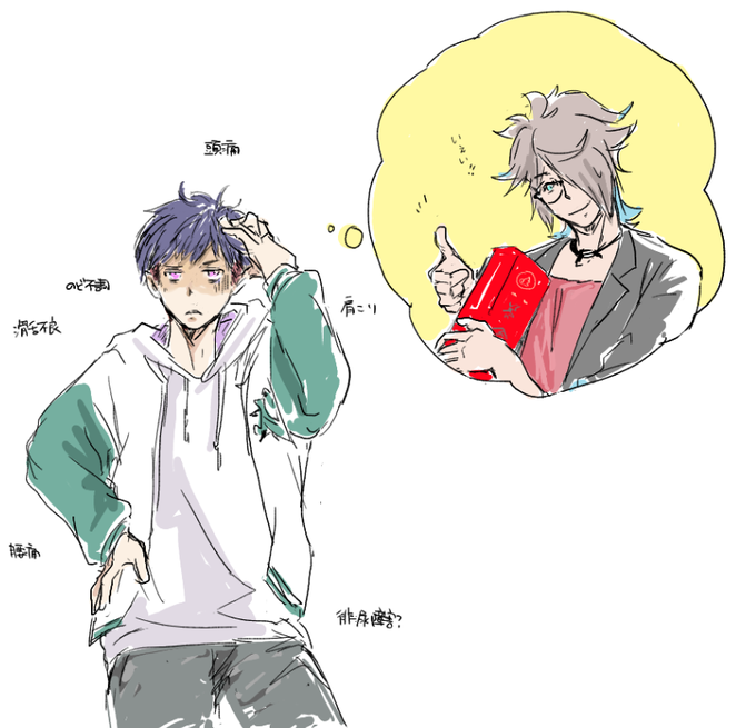 祈るのtwitterイラスト検索結果 祈るのtwitterイラスト検索結果