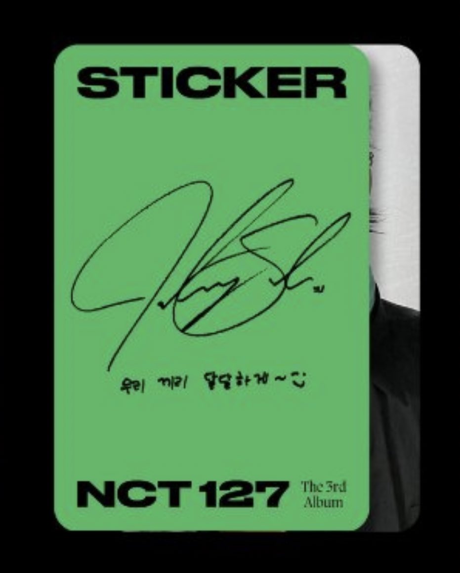 SUHJOHNNY_TH's tweet photo. PIC | 210906 JOHNNY Photocard #JOHNNY #쟈니 #ジャニー #NCT127

ข้อความของจอห์นนี่ ด้านหลังโฟโต้การ์ดค่ะ 
Sticky ver: "ความหวานระหว่างเรา~😉"
Seoul City ver: "ต้องติดอยู่ข้างๆ พวกเรา"

©bigcatjohnny https://t.co/nSXpKmY8I5