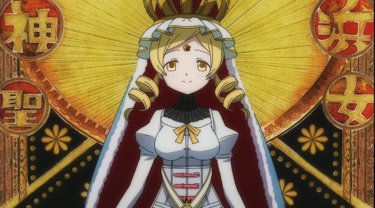 伊藤とろろ on X