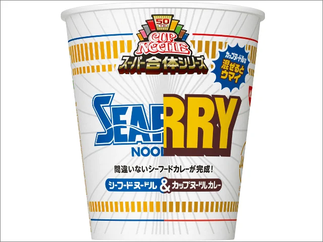 気になる味わい多数！日清食品から定番フレーバーが合体した『カップヌードルスーパー合体』が登場！