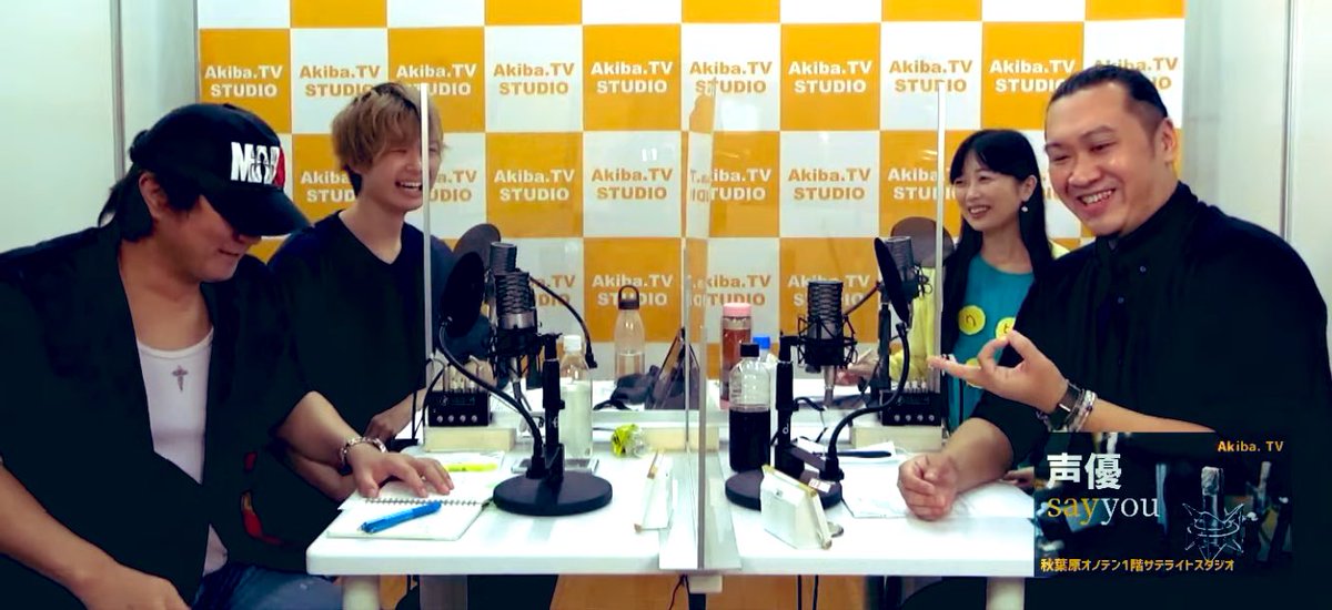 櫛田泰道 Loudvoiceactor Twitter