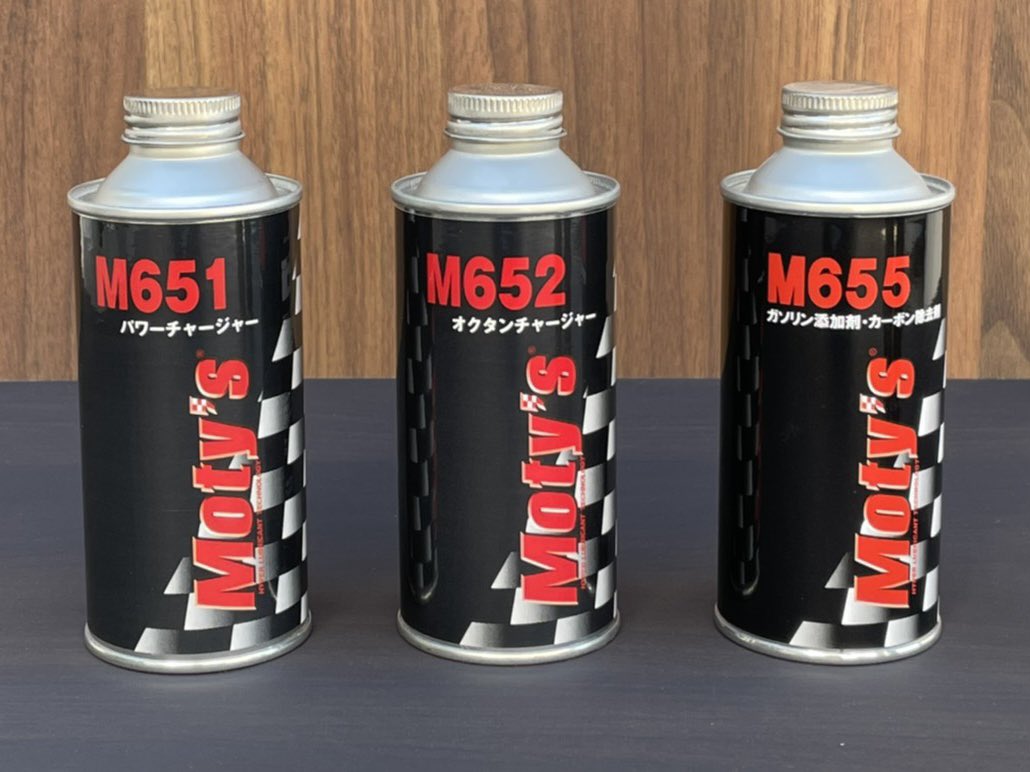 モティーズ パワーチャージャー M651 200ml Moty's 【2021A/W新作☆送料無料】