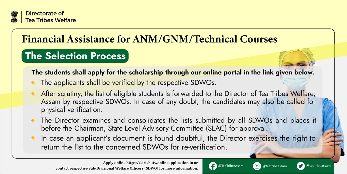 IMPORTANT|| The applications received for Financial Assistance for ANM/GNM/Technical Courses will undergo the following selection process.

NB: We will notify you when the portal opens for application.

#Assam #TeaTribeAssam #medical #technicalcourses #ANM #GNMNursing #gnm