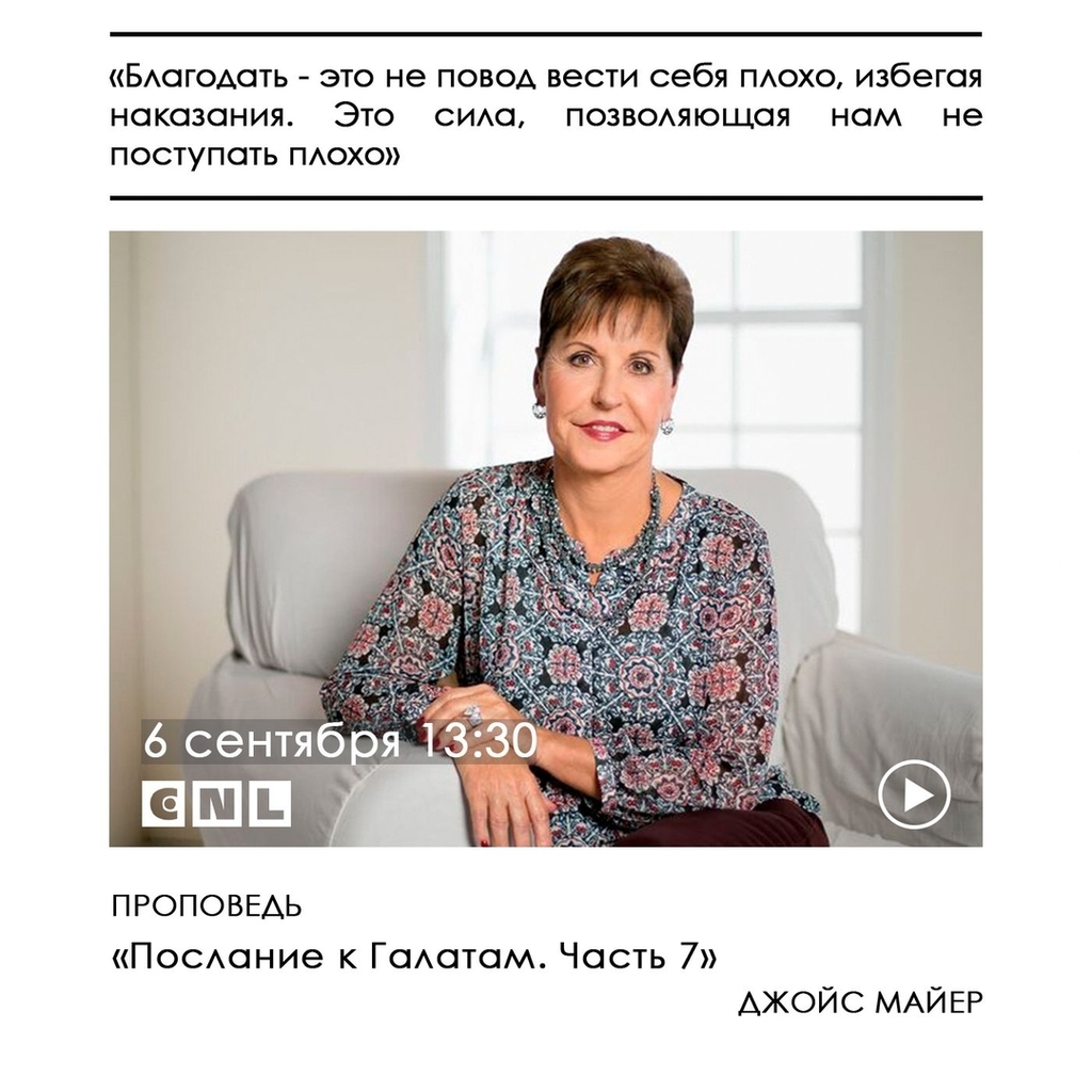 LiveCNL tweet picture