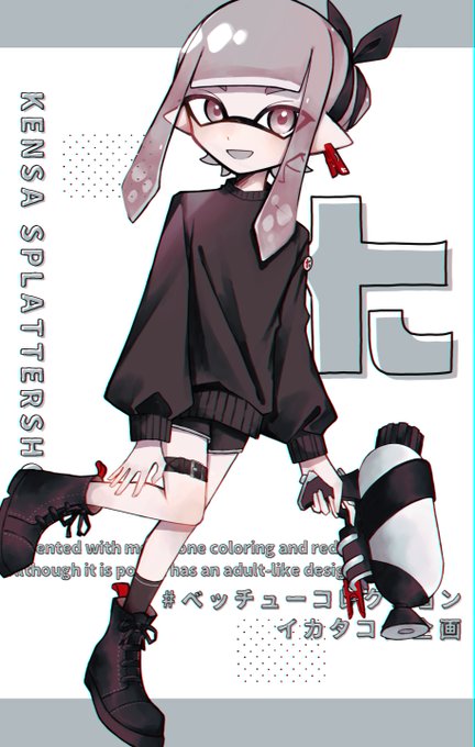 ベッチューのtwitterイラスト検索結果