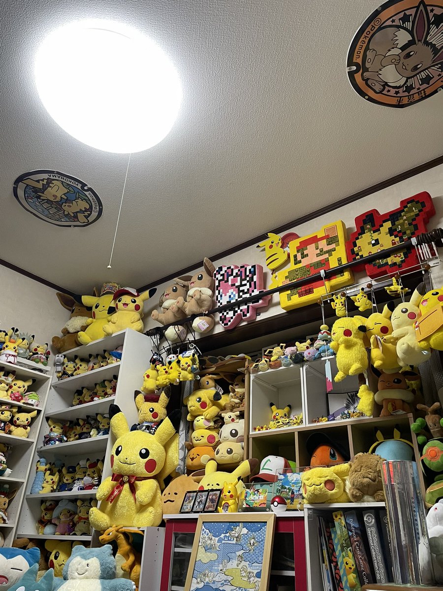ポケモン部屋 Twitter Search