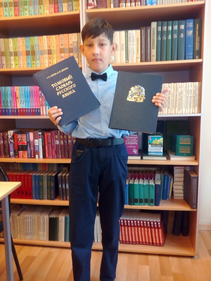 Информационно-библиотечный центр ГБОУ СОШ № 8 "ОЦ" tweet media