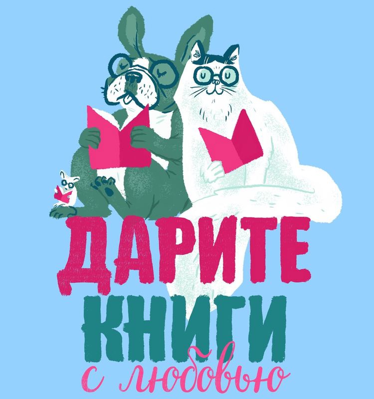 Информационно-библиотечный центр ГБОУ СОШ № 8 "ОЦ" tweet media
