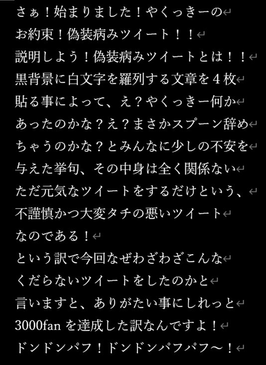 Yax7nqxbl7oqwm Yax7nqxbl7oqwm