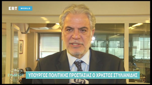 Digital TV tweet media